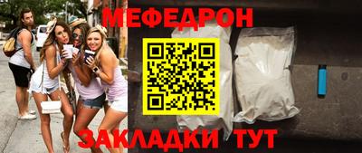 Альфа ПВП Малоярославец