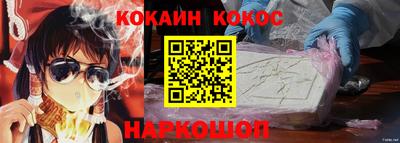 Альфа ПВП Малоярославец