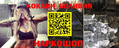 Альфа ПВП Малоярославец