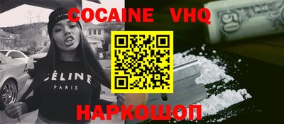 Альфа ПВП Малоярославец