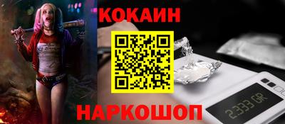 тгк Мариинск