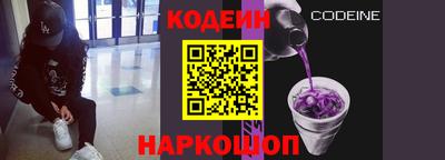 Альфа ПВП Малоярославец