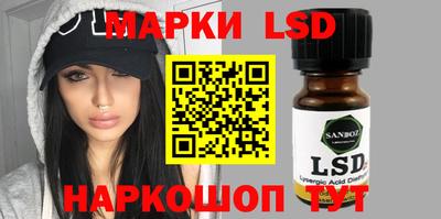 Альфа ПВП Малоярославец
