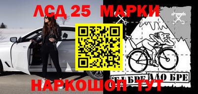 тгк Мариинск
