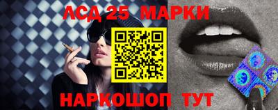 тгк Мариинск