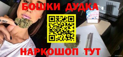 мдпв Малгобек