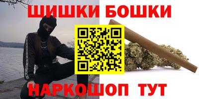 тгк Мариинск