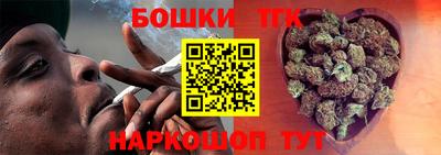 мдпв Малгобек