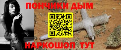 мдпв Малгобек