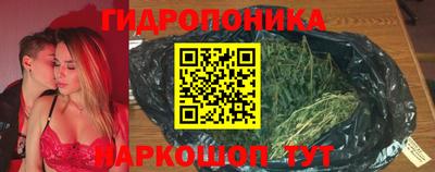 тгк Мариинск