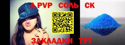 мдпв Малгобек