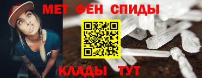 Альфа ПВП Малоярославец