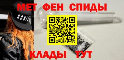 Альфа ПВП Малоярославец