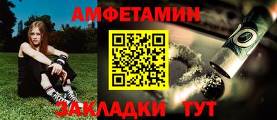 мдпв Малгобек
