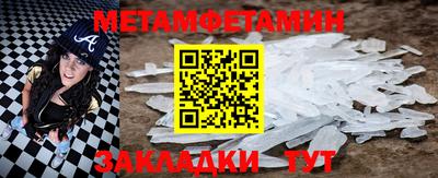 тгк Мариинск