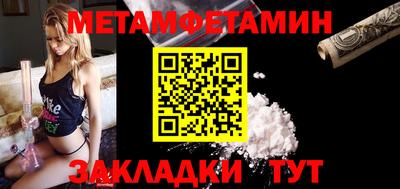 мдпв Малгобек