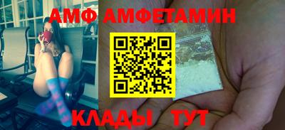 тгк Мариинск