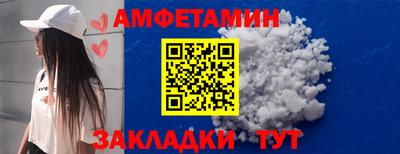тгк Мариинск