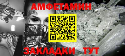 Альфа ПВП Малоярославец