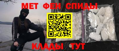 тгк Мариинск