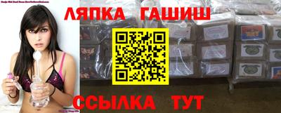 Альфа ПВП Малоярославец