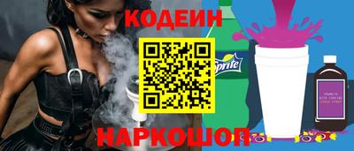мдпв Малгобек
