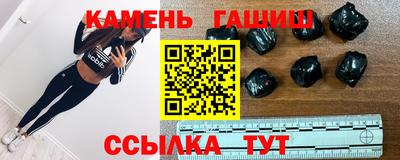 тгк Мариинск