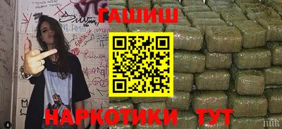 Альфа ПВП Малоярославец