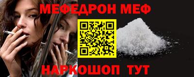 мдпв Малгобек