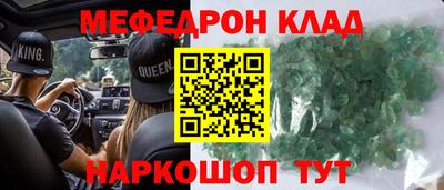 Альфа ПВП Малоярославец