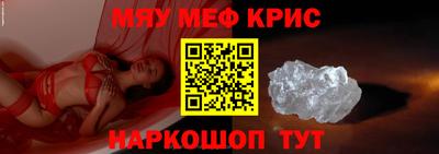 мдпв Малгобек