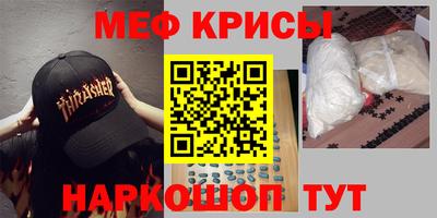 мдпв Малгобек